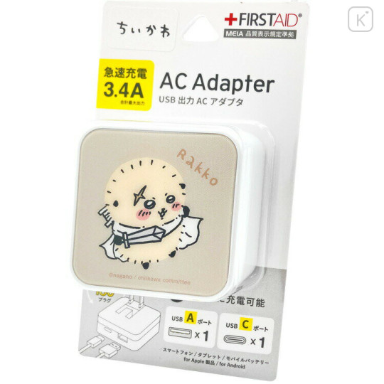 Japan Chiikawa Usb & Usb-C Port AC Adapter - Rakko - 1