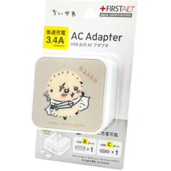 Japan Chiikawa Usb & Usb-C Port AC Adapter - Rakko