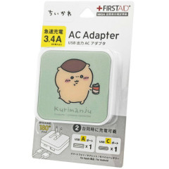 Japan Chiikawa Usb & Usb-C Port AC Adapter - Kurimanju