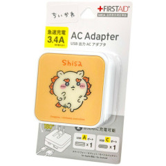 Japan Chiikawa Usb & Usb-C Port AC Adapter - Shisa