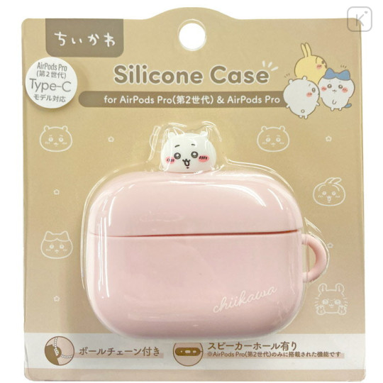 Japan Chiikawa AirPods Pro 2 / Pro 1 Silicone Case - Chiikawa : Sweet Smile - 1