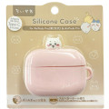 Japan Chiikawa AirPods Pro 2 / Pro 1 Silicone Case - Chiikawa : Sweet Smile - 1