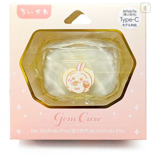 Japan Chiikawa AirPods Pro Gem Case - Usagi : Yummy - 1