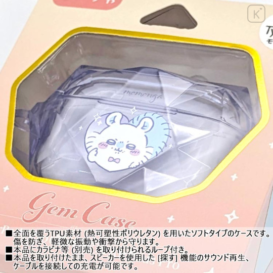 Japan Chiikawa AirPods Pro Gem Case - Momonga - 3