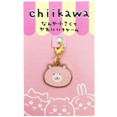 Japan Chiikawa Metal Charm - Chiikawa's Bear