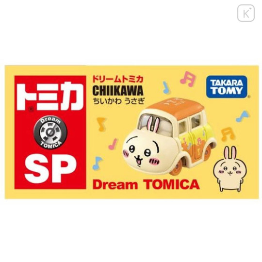 Japan Chiikawa Dream Tomica - Usagi - 2