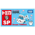 Japan Chiikawa Takara Tomy Dream Tomica - Hachiware - 2