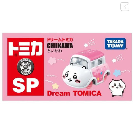 Japan Chiikawa Takara Tomy Dream Tomica - Chiikawa - 2