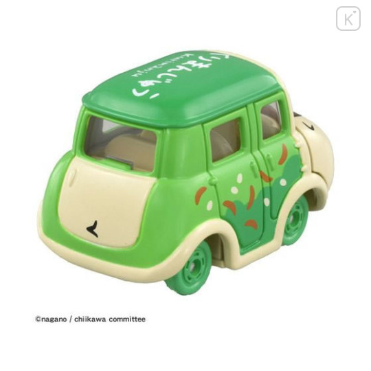 Japan Chiikawa Dream Tomica - Kurimanju - 3
