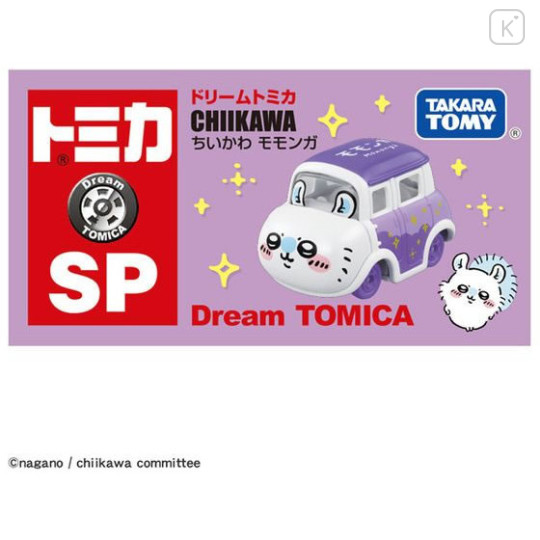 Japan Chiikawa Takara Tomy Dream Tomica - Momonga - 2