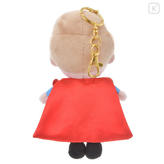 Japan Disney Store Tiny Princess Plush Keychain - Sleeping Beauty / Prince - 3