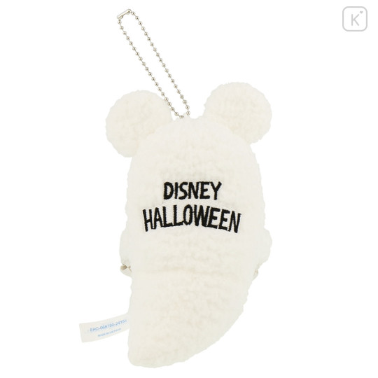 Japan Tokyo Disney Resort Shoulder Plush Toy & Keychain - Mickey Mouse Ghost : Halloween - 3