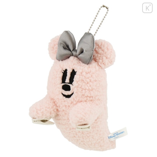 Japan Tokyo Disney Resort Shoulder Plush Toy & Keychain - Minnie Mouse Ghost : Halloween - 2