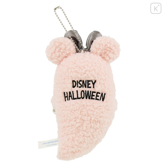 Japan Tokyo Disney Resort Shoulder Plush Toy & Keychain - Minnie Mouse Ghost : Halloween - 3
