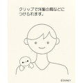 Japan Tokyo Disney Resort Shoulder Plush Toy & Keychain - Baymax - 8