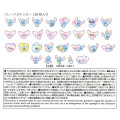 Japan Disney Store Die-cut Sticker Collection With Case - Stitch / Twinkle Eyes - 7