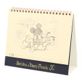 Japan Tokyo Disney Resort Desk Calendar - Mickey Mouse / 2025 - 6