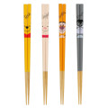 Japan Tokyo Disney Resort Bamboo Chopsticks Set 23cm - Pooh & Friends - 1