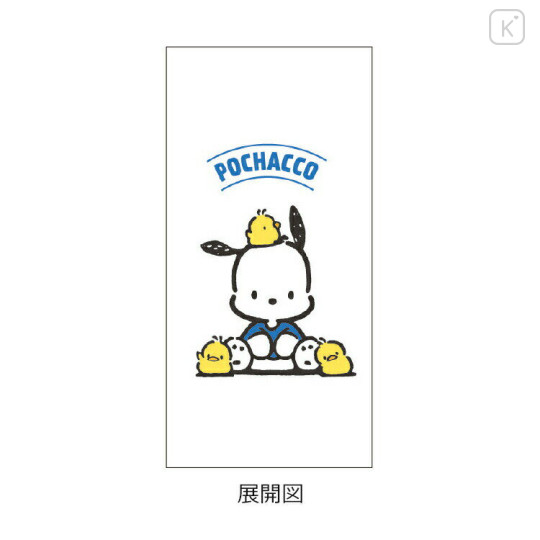 Japan Sanrio Jetstream 3 Color Multi Ballpoint Pen - Pochacco & Chick - 2