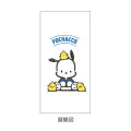 Japan Sanrio Jetstream 3 Color Multi Ballpoint Pen - Pochacco & Chick - 2