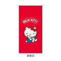 Japan Sanrio Jetstream 3 Color Multi Ballpoint Pen - Hello Kitty : Love Letter - 2