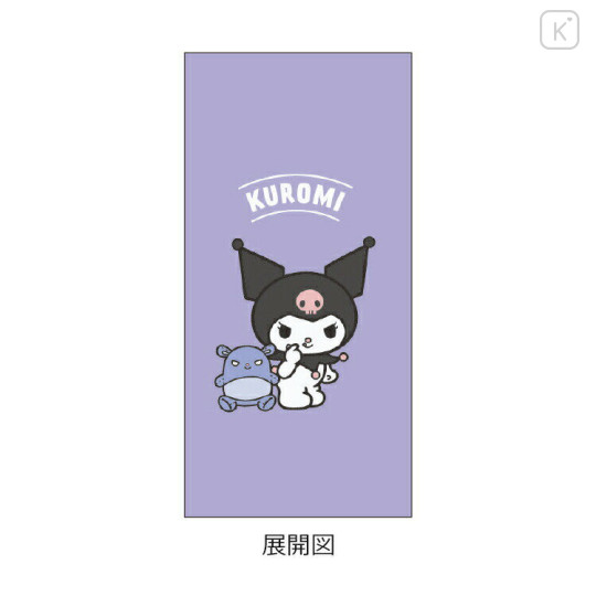 Japan Sanrio Jetstream 3 Color Multi Ballpoint Pen - Kuromi : Baku Love - 2