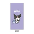 Japan Sanrio Jetstream 3 Color Multi Ballpoint Pen - Kuromi : Baku Love - 2