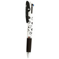 Japan Peanuts Jetstream 3 Color Multi Ballpoint Pen - Snoopy : Brothers Faces - 1