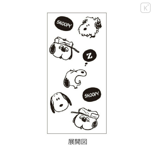 Japan Peanuts Jetstream 3 Color Multi Ballpoint Pen - Snoopy : Brothers Faces - 2