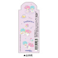 Japan Sanrio EnerGel Gel Pen - Little Twin Stars / Happy Life - 2