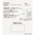 Japan Tokyo Disney Resort Light Up Toy & Neck Strap - Mickey Mouse : Ghost Halloween - 4