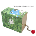 Japan Ghibli Hand Crank Music Box - My Neighbor Totoro / Green - 2