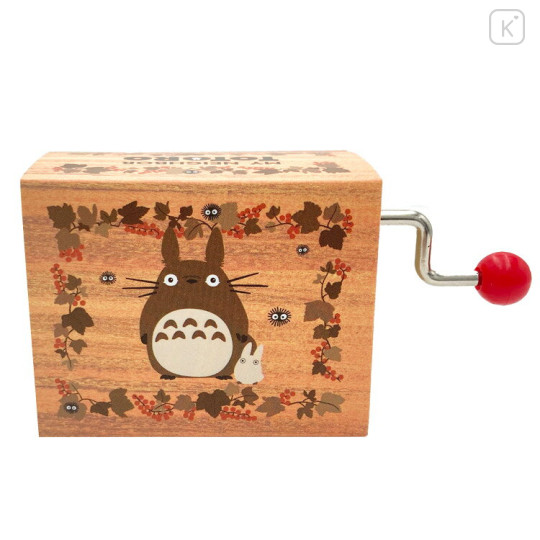 Japan Ghibli Hand Crank Music Box - My Neighbor Totoro / Autumn Brown - 1