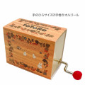 Japan Ghibli Hand Crank Music Box - My Neighbor Totoro / Autumn Brown - 2