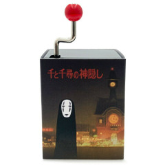 Japan Ghibli Hand Crank Music Box - Spirited Away