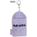 Japan Crayon Shin-chan Photo Holder Card Case Keychain - Fluffy Purple Pajama / Enjoy Idol - 2