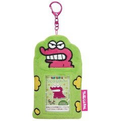 Japan Crayon Shin-chan Photo Holder Card Case Keychain - Fluffy Green Choco / Enjoy Idol