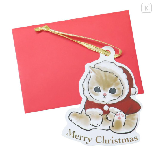 Japan Mofusand Mini Greeting Card - Ornament Cat / Merry Christmas Nyan - 1