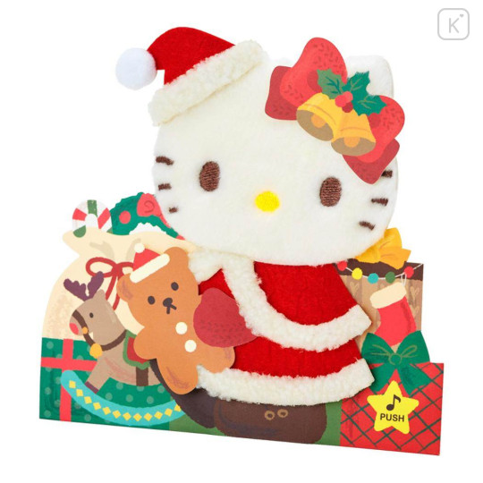 Japan Sanrio 3D Greeting Card - Hello Kitty / Christmas Party & Christmas Music - 2