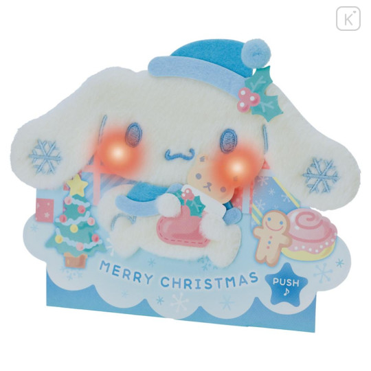 Japan Sanrio 3D Greeting Card - Cinnamoroll / Christmas Party & Christmas Music - 1