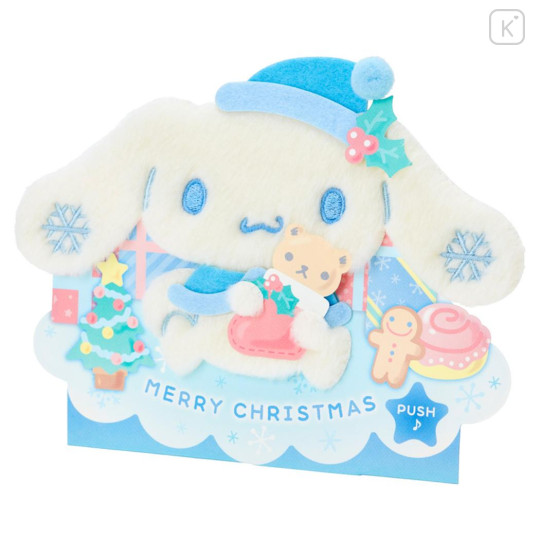 Japan Sanrio 3D Greeting Card - Cinnamoroll / Christmas Party & Christmas Music - 2