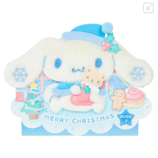 Japan Sanrio 3D Greeting Card - Cinnamoroll / Christmas Party & Christmas Music - 3