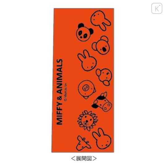 Japan Miffy Mascot 3 Color Multi Ballpoint Pen - Miffy : Animal Red - 2
