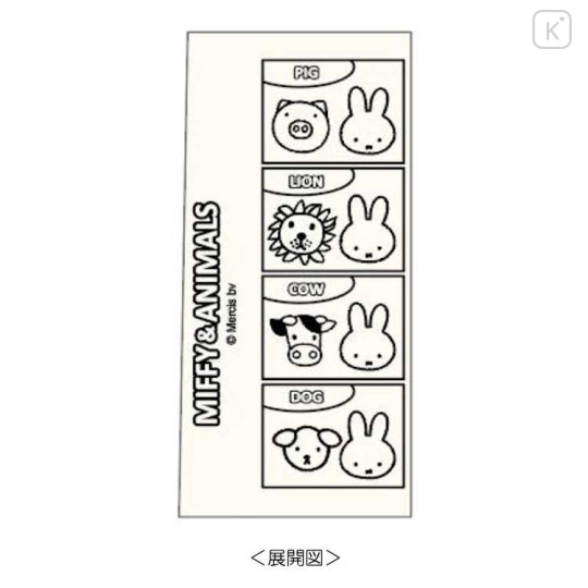 Japan Miffy Mascot 3 Color Multi Ballpoint Pen - Miffy : Animal Yellow - 2