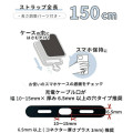 Japan Miffy Multi Ring Plus with Mascot Strap - Miffy : Mascot Grey - 3
