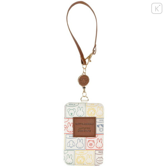 Japan Miffy Pass Case Card Holder & Reel - Miffy : Animal Colorful - 1