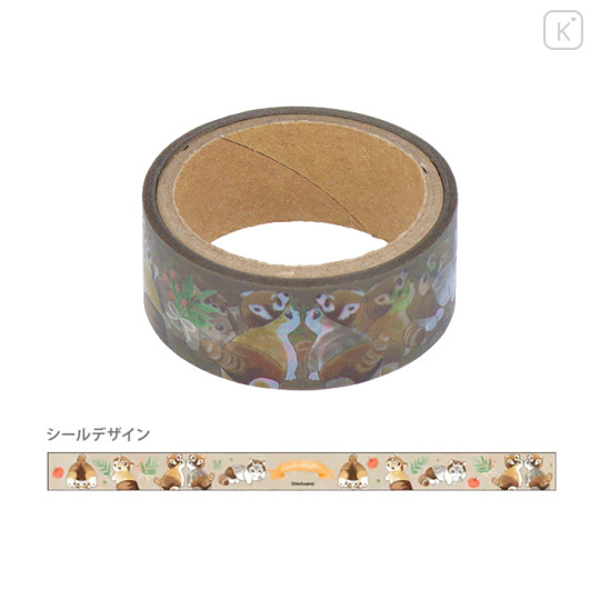 Japan Mofusand Transparent Masking Tape Set - Cat / Red Panda Nyan Autumn - 2