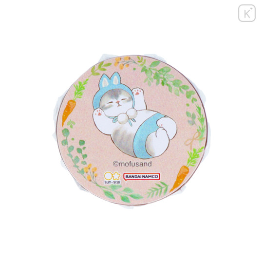 Japan Mofusand Transparent Masking Tape Set - Cat / Rabbit Baby Nyan Autumn - 1