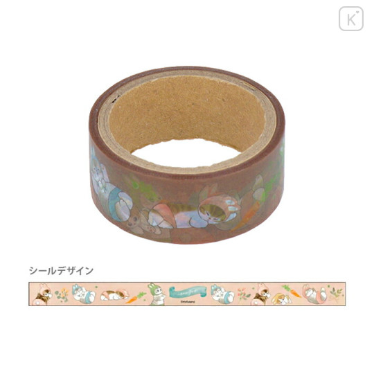 Japan Mofusand Transparent Masking Tape Set - Cat / Rabbit Baby Nyan Autumn - 2