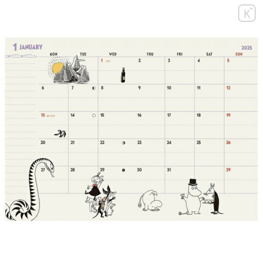 Japan Moomin A6 Planner Monthly Schedule Book - Little My / Blue Gold 2025 - 2